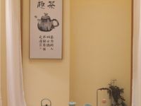 闲樽茶舍 