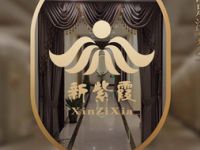 新紫霞足浴养生（人民北路店）