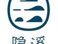 隐溪茶馆（四川北路店） 