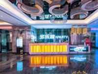 宝乐迪量贩式KTV（四川北路店）