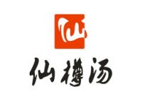 仙樽汤