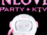 INLOVE KTV（普陀品尊国际店）