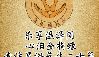 245_97880