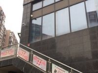 汉净阁养生会所