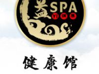 益SPA健康馆（碧江广场店）