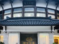 颐风茶道（沙岗路店）