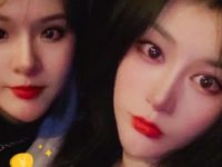 瓦伦丁酒吧·美少女助教Club