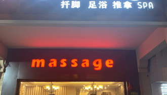 488_70023