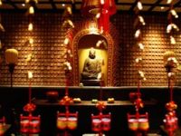 泰和养生（联洋店）