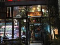 圆芗茶楼·茶与咖啡