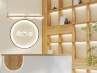 海棠SPA(龙湖天街店)