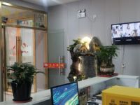 老二茶楼