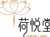 荷悦堂养生（广元西路店）