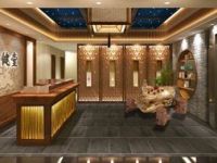 和健堂足浴会所（九亭店）