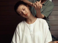 安悦泰式养生An lnner
