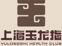 玉龙指（菊园店）