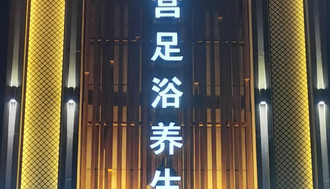 629_33373