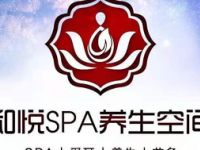 和悦SPA·采耳（聚丰园路店）