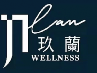 玖蘭会馆·足道·推拿·SPA