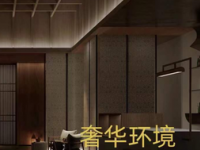 九天河·沐浴SPA影院式足道（金汇商业广场店）
