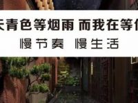 悠乐足道（夏碧路店）