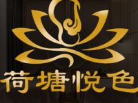荷塘悦色采耳·SPA（莘北路店）