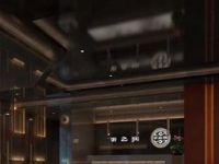 华夏天之润影院式足道（宝山店）