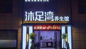 741_72339