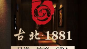 852_77414