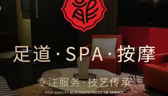 888_53108