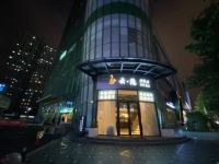 云·隐养生SPA(浦东店)
