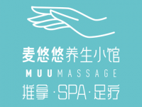 麦悠悠养生小馆(亭知路店)