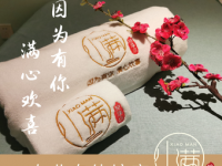 小满·SPA·按摩(大学路店)