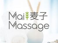 麦子MaiMassage(九亭金地广场店)