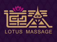 蓮泰·泰式古法按摩SPA(洪德路店)